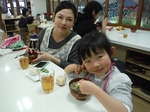 DSCF1670.jpg